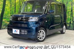 daihatsu tanto 2020 CFJ1573454