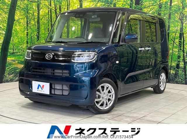 daihatsu tanto 2020 CFJ1573454 image 1
