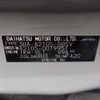 daihatsu rocky 2023 CFJ1824491 image 41