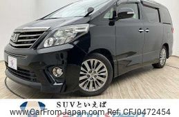 toyota alphard 2013 quick_quick_DBA-ANH20W_ANH20-8282920