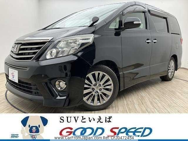 toyota alphard 2013 quick_quick_DBA-ANH20W_ANH20-8282920 image 1