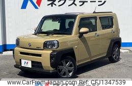 daihatsu taft 2020 CFJ1347539