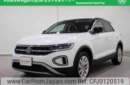 volkswagen volkswagen-others 2023 -VOLKSWAGEN--VW T-Roc 3DA-A1DFF--WVGZZZA1ZPV520709---VOLKSWAGEN--VW T-Roc 3DA-A1DFF--WVGZZZA1ZPV520709-