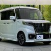 suzuki spacia 2020 -SUZUKI--Spacia DAA-MK53S--MK53S-891265---SUZUKI--Spacia DAA-MK53S--MK53S-891265- image 16