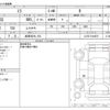 daihatsu mira 2012 -DAIHATSU 【岐阜 582ﾓ 103】--Mira DBA-L275S--L275S-0144670---DAIHATSU 【岐阜 582ﾓ 103】--Mira DBA-L275S--L275S-0144670- image 3