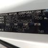 toyota noah 2012 CFJ1527387 image 31