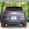mazda cx-3 2016 -MAZDA--CX-3 LDA-DK5FW--DK5FW-130163---MAZDA--CX-3 LDA-DK5FW--DK5FW-130163- image 16