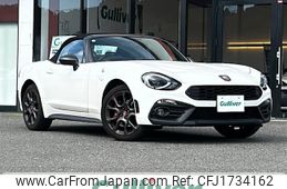 fiat fiat-others 2018 CFJ1734162