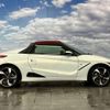 honda s660 2015 quick_quick_DBA-JW5_JW5-1002397 image 15