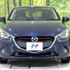 mazda demio 2016 -MAZDA--Demio LDA-DJ5AS--DJ5AS-108735---MAZDA--Demio LDA-DJ5AS--DJ5AS-108735- image 15