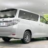 toyota vellfire 2014 -TOYOTA--Vellfire DAA-ATH20W--ATH20-8041040---TOYOTA--Vellfire DAA-ATH20W--ATH20-8041040- image 18