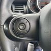 mini mini-others 2019 CFJ1517786 image 10