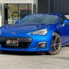 subaru brz 2014 -SUBARU--BRZ ZC6--ZC6-014498---SUBARU--BRZ ZC6--ZC6-014498- image 1