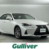 lexus is 2017 -LEXUS--Lexus IS DAA-AVE30--AVE30-5068206---LEXUS--Lexus IS DAA-AVE30--AVE30-5068206- image 1