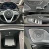 mercedes-benz s-class 2018 quick_quick_DAA-222058_WDD2220582A434139 image 9