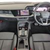 audi s3 2021 quick_quick_3BA-GYDNFF_WAUZZZGY6MA107693 image 11