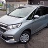 honda freed 2021 -HONDA 【函館 500ﾌ5075】--Freed GB8--3110063---HONDA 【函館 500ﾌ5075】--Freed GB8--3110063- image 14