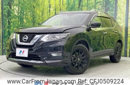 nissan x-trail 2019 -NISSAN--X-Trail DBA-NT32--NT32-590225---NISSAN--X-Trail DBA-NT32--NT32-590225-