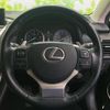 lexus nx 2014 quick_quick_DAA-AYZ10_AYZ10-1001871 image 14