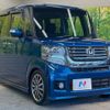 honda n-box 2014 -HONDA--N BOX DBA-JF1--JF1-2227173---HONDA--N BOX DBA-JF1--JF1-2227173- image 16