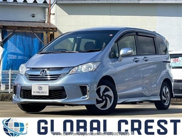 honda freed 2014 -HONDA--Freed DAA-GP3--GP3-1218618---HONDA--Freed DAA-GP3--GP3-1218618- image 1