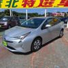 toyota prius 2015 -TOYOTA--Prius DAA-ZVW51--ZVW51-6001478---TOYOTA--Prius DAA-ZVW51--ZVW51-6001478- image 10