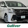 toyota vellfire 2017 -TOYOTA--Vellfire DBA-AGH30W--AGH30-0158819---TOYOTA--Vellfire DBA-AGH30W--AGH30-0158819- image 1