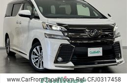 toyota vellfire 2017 -TOYOTA--Vellfire DBA-AGH30W--AGH30-0158819---TOYOTA--Vellfire DBA-AGH30W--AGH30-0158819-