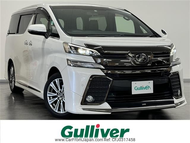 toyota vellfire 2017 -TOYOTA--Vellfire DBA-AGH30W--AGH30-0158819---TOYOTA--Vellfire DBA-AGH30W--AGH30-0158819- image 1