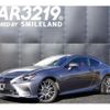 lexus rc 2015 -LEXUS 【名変中 】--Lexus RC AVC10--6002696---LEXUS 【名変中 】--Lexus RC AVC10--6002696- image 1