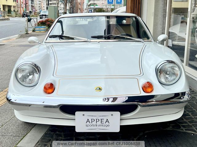 lotus europa-s 1972 CFJ1006838 image 2