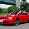 subaru legacy-b4 2000 -SUBARU--Legacy B4 GF-BE5--BE5049266---SUBARU--Legacy B4 GF-BE5--BE5049266- image 1