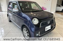 honda n-one 2013 CFJ1685945