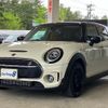 mini mini-others 2020 quick_quick_3DA-BB20M_WMW32BC0X02N15751 image 5