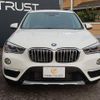 bmw x1 2015 -BMW--BMW X1 DBA-HS20--WBAHS92050P899683---BMW--BMW X1 DBA-HS20--WBAHS92050P899683- image 13