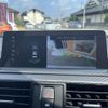 bmw m2 2020 CFJ1795455 image 12
