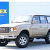 toyota land-cruiser-wagon 1993 -TOYOTA--Land Cruiser Wagon E-FZJ80G--FZJ800035032---TOYOTA--Land Cruiser Wagon E-FZJ80G--FZJ800035032- image 1