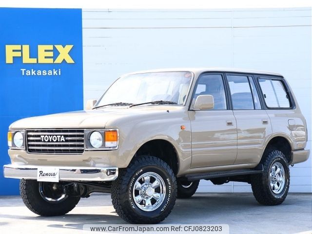 toyota land-cruiser-wagon 1993 -TOYOTA--Land Cruiser Wagon E-FZJ80G--FZJ800035032---TOYOTA--Land Cruiser Wagon E-FZJ80G--FZJ800035032- image 1