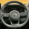 nissan x-trail 2022 -NISSAN--X-Trail 6AA-SNT33--SNT33-000910---NISSAN--X-Trail 6AA-SNT33--SNT33-000910- image 13