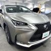 lexus nx 2015 CFJ1637353 image 3