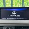 lexus rx 2016 -LEXUS--Lexus RX DAA-GYL25W--GYL25-0004479---LEXUS--Lexus RX DAA-GYL25W--GYL25-0004479- image 3