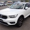 volvo xc40 2022 quick_quick_5AA-XB420TXCM_YV1XZK8MMN2771029 image 1