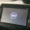 nissan serena 2019 -NISSAN--Serena DAA-GFC27--GFC27-137182---NISSAN--Serena DAA-GFC27--GFC27-137182- image 4