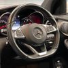 mercedes-benz glc-class 2017 -MERCEDES-BENZ--Benz GLC LDA-253305C--WDC2533052F283102---MERCEDES-BENZ--Benz GLC LDA-253305C--WDC2533052F283102- image 11