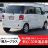 daihatsu move-canbus 2019 -DAIHATSU--Move Canbus 5BA-LA800S--LA800S-0193219---DAIHATSU--Move Canbus 5BA-LA800S--LA800S-0193219- image 2