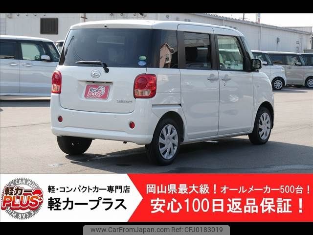 daihatsu move-canbus 2019 -DAIHATSU--Move Canbus 5BA-LA800S--LA800S-0193219---DAIHATSU--Move Canbus 5BA-LA800S--LA800S-0193219- image 2