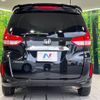 honda freed 2020 -HONDA--Freed 6BA-GB5--GB5-3116345---HONDA--Freed 6BA-GB5--GB5-3116345- image 19