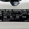 toyota land-cruiser-prado 2022 -TOYOTA--Land Cruiser Prado 3BA-TRJ150W--TRJ150-0138342---TOYOTA--Land Cruiser Prado 3BA-TRJ150W--TRJ150-0138342- image 31