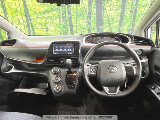 toyota sienta 2015 -TOYOTA--Sienta DBA-NSP170G--NSP170-7021902---TOYOTA--Sienta DBA-NSP170G--NSP170-7021902- image 2