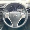 nissan x-trail 2014 CFJ1753691 image 11